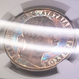 オーストリア 1887年 2フローリン銀貨 クッテンベルク鉱山再開記念 NGC PF62