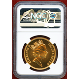 【SOLD】イギリス 1985年 5ポンド 金貨 エリザベス2世 NGC MS70