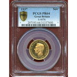 イギリス 1937年 ソブリン 金貨 ジョージ6世 PCGS PR64