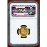 リヒテンシュタイン 1956年 25フランケン金貨 フランツ・ヨーゼフ2世 NGC MS67