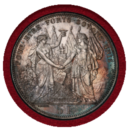 【SOLD】スイス 連邦射撃祭 1876年 5フラン 銀貨 ローザンヌ PCGS MS65