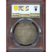 【SOLD】スイス 連邦射撃祭 1876年 5フラン 銀貨 ローザンヌ PCGS MS65