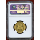 イタリア サルディニア 1786年 ドッピア金貨 ヴィットーリオ・アメデーオ3世 MS64