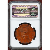 イギリス 1807年 ペニー 銅貨 プルーフ リストライク ジョージ3世 NGC PF65BN