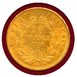 フランス 1856A 20フラン 金貨 ナポレオン3世無冠