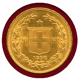 スイス 1896B 20フラン 金貨 ヘルヴェティア