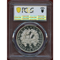 キューバ 1965年 スーベニアペソ 銀貨 PCGS PR68CAM