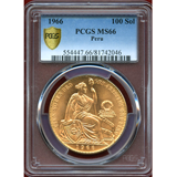 ペルー 1966年 100ソル 金貨 女神座像 PCGS MS66