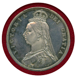 イギリス 1887年 1/2クラウン 銀貨 ヴィクトリア ジュビリーヘッド PCGS PR64CAM