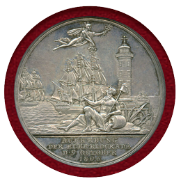 【SOLD】ドイツ ハンブルク 1805年 銀メダル 港湾景観 PCGS SP63