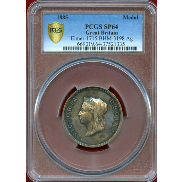 JCC ジャパンコインキャビネット / イギリス 1885年 ヴィクトリア 銀メダル 国際発明展 PCGS SP64