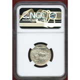 【SOLD】イタリア 1917R 1リラ 銀貨 エマヌエレ3世 クァドリガ NGC MS63