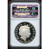 イギリス 2013 5ポンド 銀貨 ピエフォー  ジョージ王子洗礼記念 NGC PF69UC