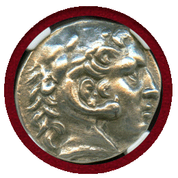 マケドニア王国 紀元前336-323 テトラドラクマ 銀貨 アレキサンダー大王 NGC Ch XF