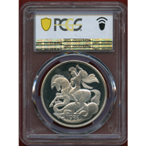 【SOLD】イギリス (1936) 銀メダル ファンタジー エドワード8世 PR65DCAM