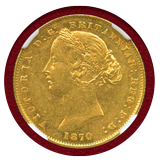 オーストラリア 1870SY ソブリン金貨 ヴィクトリア女王 バンクシア NGC AU58