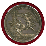 ドイツ ハンブルク 1748年 銀メダル ウェストファリア条約締結100周年記念 都市景観 MS62