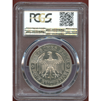 ドイツ ワイマール共和国 1929E 5マルク 銀貨 マイセン PCGS PR63CAM