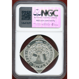 リヒテンシュタイン 1619(1966)年 3ダカット 銀貨 クリッペ NGC MS69