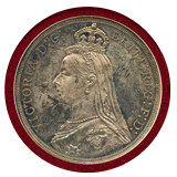 イギリス 1887年 クラウン銀貨 PROOF ヴィクトリア ジュビリーヘッド NGC PF62