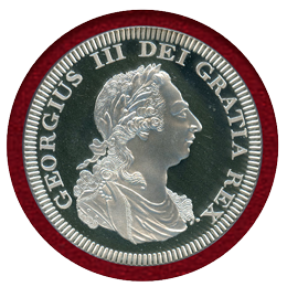 ジブラルタル 2007年 10レアル 銀貨 ファンタジー ジョージ3世 PCGS PR68DCAM