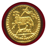 ドイツ ニュルンベルク ND(1700) 1/16 ラムダカット 金貨 神の子羊 MS67