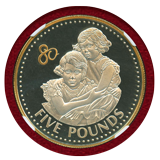 オルダニー 2006年 5ポンド ギルト銀貨 エリザベス女王生誕80周年 PF68UC