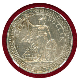 イギリス 1908B 銀貨 トレードダラー NGC MS63