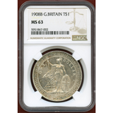 イギリス 1908B 銀貨 トレードダラー NGC MS63