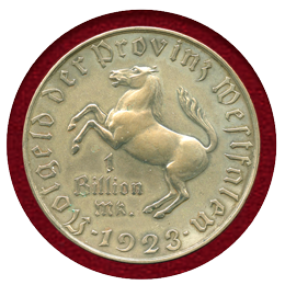 ドイツ ヴェストファーレン 1923年 1兆マルク 洋銀貨 緊急貨