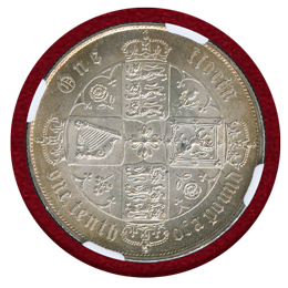 イギリス 1860年 銀貨 ヴィクトリア女王 フローリン(2S) NGC MS62