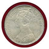 イギリス 1886年 銀貨 ヴィクトリア女王 フローリン(2S) PCGS MS64