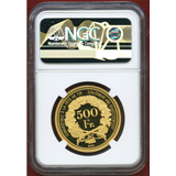 スイス 現代射撃祭 2008年 500フラン 金貨 ジュネーヴ NGC PF69UC