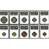 イギリス 1953年 エリザベス2世戴冠記念 プルーフ 10枚セット NGC PF