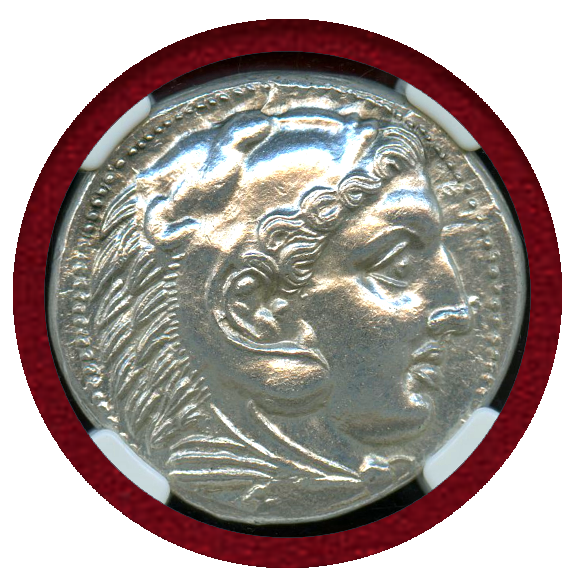 アレクサンドロス大王 ドラクマ銀貨 - 旧貨幣/金貨/銀貨/記念硬貨
