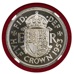 イギリス 1953年 ハーフクラウン プルーフ 白銅貨 エリザベスⅡ NGC PF67CAM