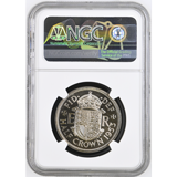 イギリス 1953年 ハーフクラウン プルーフ 白銅貨 エリザベスⅡ NGC PF67CAM