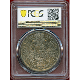 神聖ローマ帝国 オーストリア 1725年 ターラー 銀貨 カール6世 PCGS AU58