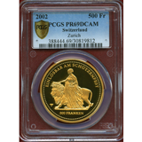スイス 現代射撃祭 2002年 500フラン 金貨 ウナとライオン PR69DCAM