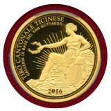 スイス 現代射撃祭 2016年 500フラン 金貨 ティチーノ PCGS PR69DCAM