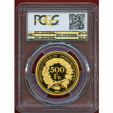 スイス 現代射撃祭 2016年 500フラン 金貨 ティチーノ PCGS PR69DCAM