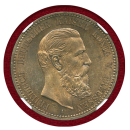 ドイツ プロイセン 1888A 5マルク 銀貨 フリードリヒ3世 NGC MS62