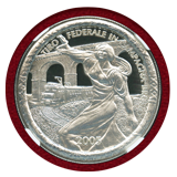 スイス 現代射撃祭 2005年 50フラン 銀貨 ブルジオ NGC PF70UCAM