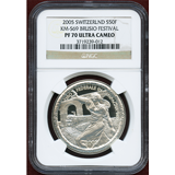 スイス 現代射撃祭 2005年 50フラン 銀貨 ブルジオ NGC PF70UCAM