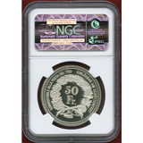 スイス 現代射撃祭 2005年 50フラン 銀貨 ブルジオ NGC PF70UCAM