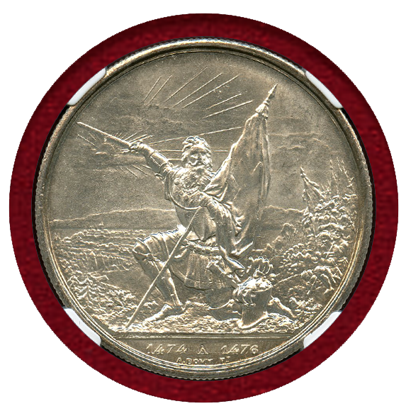 大型銀貨 スイス 1874年 射撃祭 サンクトガレン 5フラン 銀貨