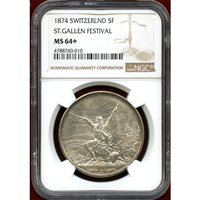 スイス 連邦射撃祭 1874年 5フラン 銀貨 ザンクト・ガレン NGC MS64+