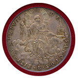 イタリア 教皇領 1818 スクード 銀貨 ピウス7世 PCGS AU58