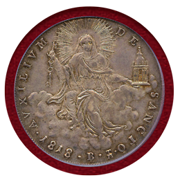 イタリア 教皇領 1818 スクード 銀貨 ピウス7世 PCGS AU58