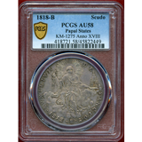 イタリア 教皇領 1818 スクード 銀貨 ピウス7世 PCGS AU58